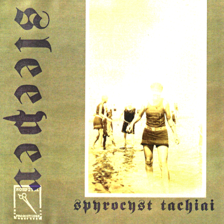 G4 space SPIKE RECORDINGS HISASHI ロンT spike_cap-spkrec_1_1000-