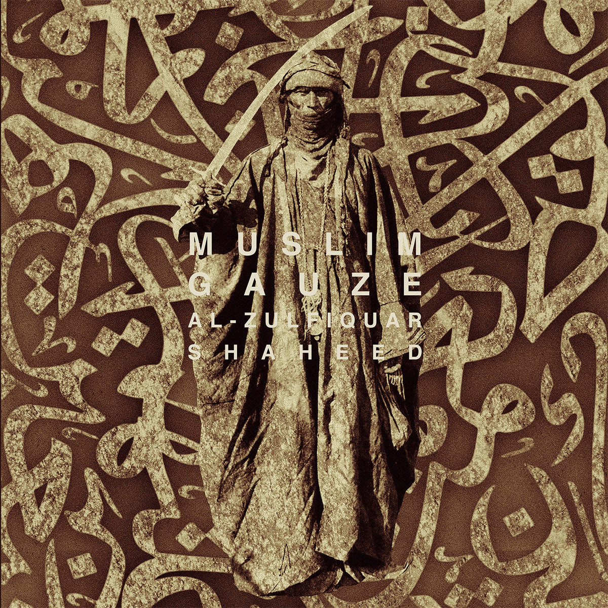 Muslimgauze Fatah Guerrilla 1996年　4点 Single # Three | Muslimgauze