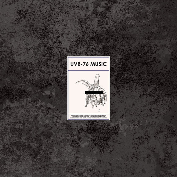 Clarity | UVB76-016 (12