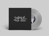 Joachim Spieth | Lurk (10") [FOMO_002]