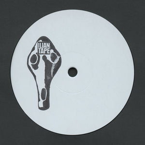 Forest Drive West | Masking (12") [ITX037]