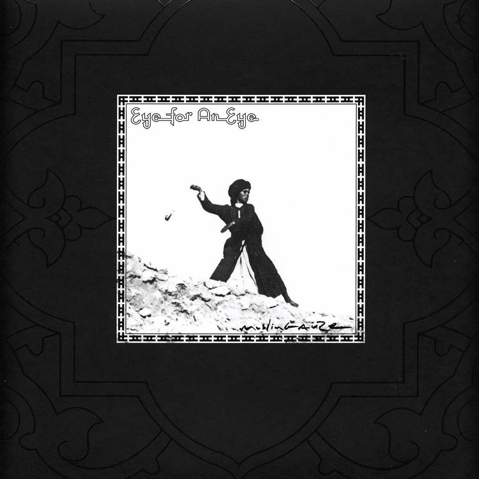 Muslimgauze | Eye For An Eye (LP+7