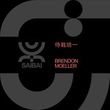 Brendon Moeller | 侍栽培一 (12") [SAIBAI1]