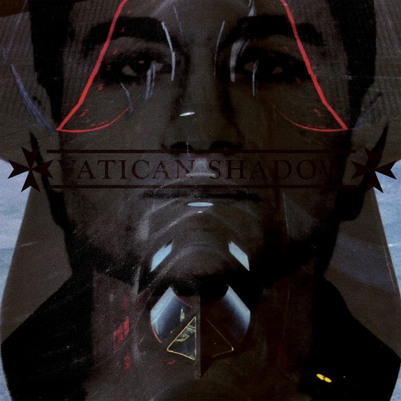 Autechre ‎| Amber (2LP) [WARP LP25R] – Beatbox Vinyl