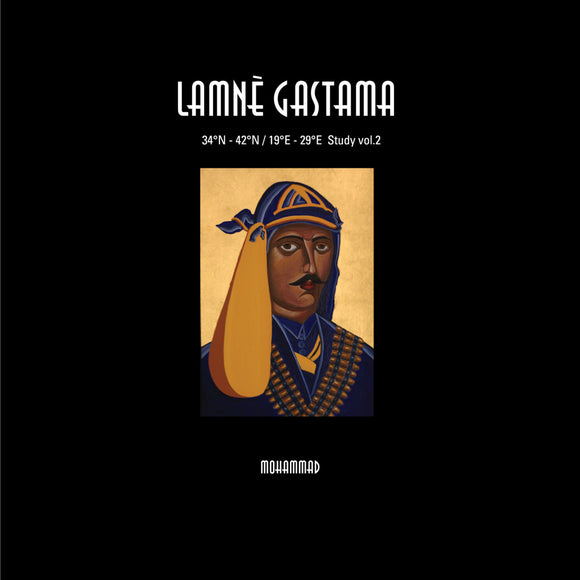 Mohammad | Lamnè Gastama (LP) [AFRO 2065]