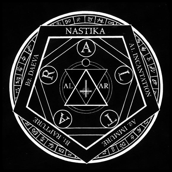 Nastika ‎| Incantation (12