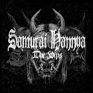 Various | Samurai Hannya : The VIPs (12") [HANNYAVIP]