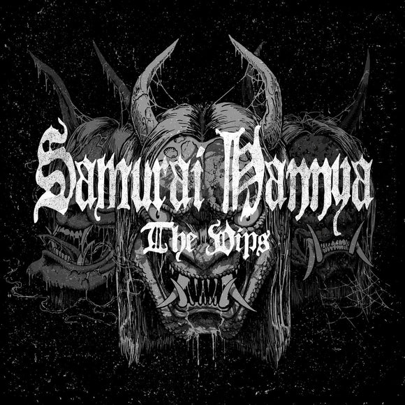 Various | Samurai Hannya : The VIPs (12