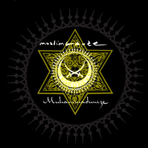 Muslimgauze | Muhammadunize (2LP) [MUSLIMGAUZE ARCHIVEVOL 55]