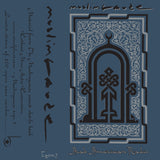 Muslimgauze | Arab American Radio (CS) [Muslimgauze Tape 3]
