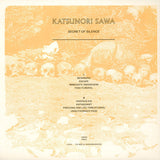 Katsunori Sawa ‎| Secret of Silence (LP) [PANIC]