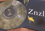 Znzl | Gaze Upon (12") [PS011]
