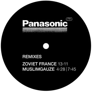 Panasonic | Remixes (12") [Sähkö-032]