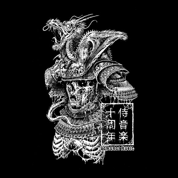 Various | Samurai Music Decade: Part 5 (12