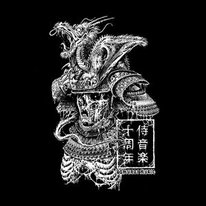 Various | Samurai Music Decade: Part 6 (10") [SM1006]